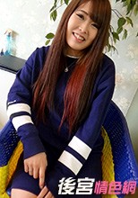 H4610 ori1689 エッチな4610 広田 優芽 20歳