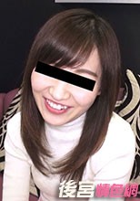 パコパコママ 062919_119 スッピン熟女 ～美顔になる!?人生初の変態パック～小橋りえこ