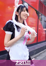 200GANA-2125   しずか 20歳 女子大生   初撮