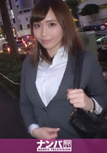OREC-258   俺の素人  ひなみ   初撮