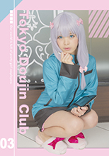 TDC-03   東京同人倶楽部 03