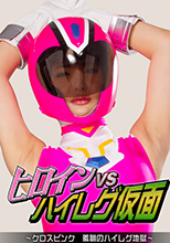 S-Cute 452_sae_01   正常位も騎乗位もバックも全部したい