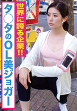 300NTK-213    ひかり  初撮