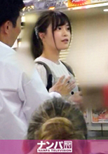200GANA-2150   かのんちゃん 21歳  大学3年生  初撮