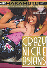 MRM-99652 Crazy Niche Asians