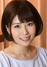 不倫人妻252
