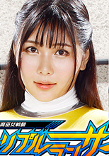 ZEOD-75  退魔巫女戦騎トリプルランサー　三姉妹、絶体絶命の果てに