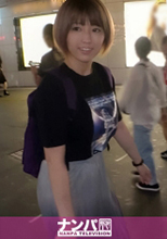 200GANA-2166   ななみ 24歳 飲食店員   初撮