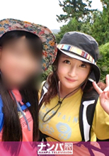 200GANA-2175    つぐみ 20歳 大学生   初撮