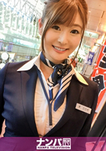 200GANA-1731 【ガチ中出し】マジ軟派、。 33 ゆりか 37歳 空港内カード受付 初撮