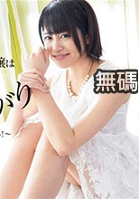 HEYZO 2164 ヤリ手の高級キャバ嬢はヤリたがり！？～いっぱいしゃぶってあげる！～ – 加藤えま