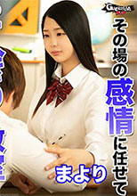 302GERK-213 まより