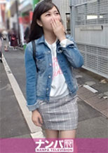 200GANA-2217  マジ軟派 19歳女子大生 初撮