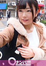 200GANA-2237 クリぼっちの美少女 マジ軟派、初撮