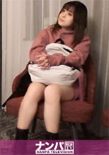 200GANA-2239 18歳の現役女子大生マジ軟派、初