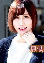 1Pondo 021820_975 一本道 021820_975 ときめき ～独自の色気をプンプン醸し出し迫ってくる俺の彼女～白季マリア
