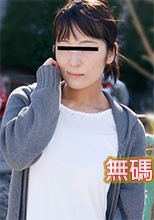 Pacopacomama 021820_257 パコパコママ 021820_257 ごっくんする人妻たち101 ～濃厚な精子は私にとって二日酔いに効くしじみ汁～彩華ゆかり