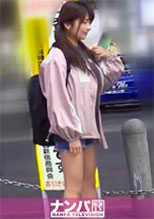 200GANA-2269 マジ軟派、初撮。 1470 ツインテールが可愛い癒し系少女！処理が甘々なおま○こを優しく舐めれば腰をビクビク跳ねさせ感じまくって放心状態！