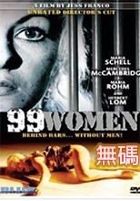 [意大利四級] 九十九個妓女99 women 1969