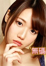 1Pondo 042520_001 一本道 042520_001 ちんぽ大好き即尺おしゃぶり ?スーパー美女のフェラチオテクニック?菊川みつ葉