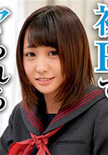 396BIG-056 みお
