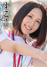 396BIG-061 光
