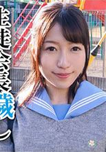 396BIG-064 さき