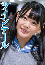 396BIG-065 ゆみ