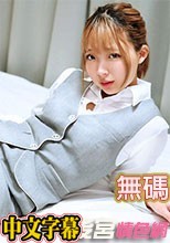 1Pondo 031220_985 一本道 031220_985 働きウーマン ～セクハラ上司達の餌食～