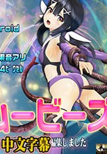 美遊ムービース