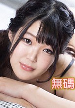 1Pondo 061820_001 一本道 061820_001 ときめき ～俺の彼女はむっちり女子大生～伊藤まいな