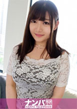 200GANA-2312 マジ軟派、初撮。 1505 SNSでナンパした超超超乳(Kカップ)ムスメ！下着は全て海外のオーダー製品！押しに激弱な彼女は言われるがまま、されるがままに…www