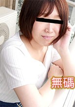 Pacopacomama 072220_002 パコパコママ 072220_002 熟女にぶっかけザーメンパック！