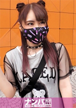 200GANA-2319 マジ軟派、初撮。 1511 『無料で靴磨き！』に釣られた美少女はV系バンドのおっかけ女子！遠征費はパパ活で捻出！？なら今からヤリましょう！資金難を脱出するためチ○ポをしゃぶりアンアン喘ぐ！