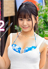 396BIG-083 えりな 2