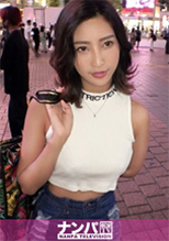 200GANA-2341 マジ軟派、初撮。 1523 「タイキックでストレス発散しませんか！」の企画で重いキックをかましてくれた美女をナンパ！お酒が進むとマッチョな男優の筋肉をさわさわ…ついでに巨根を見せるとまんざらでもない？クールに見えて敏感！覚醒すると自ら騎乗位で腰を振りまくるエロさに驚愕！