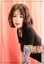 台灣本土 床下閨蜜變態室友強製作愛-艾秋