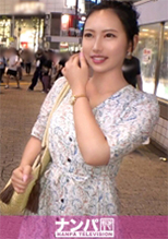 200GANA-2366 マジ軟派、初撮。 1538 女神の様に優しい美女をナンパ成功！スキンシップと言って距離を縮めれば流されてしまう彼女に電マを当てていくと表情がどんどんエッチになっていき…！？おま○こをビショビショに濡らしてヨガりまくるww