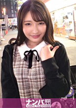 200GANA-2383 マジ軟派、初撮。 1551 ふわふわ系メイド美少女をナンパ成功！エッチなことが好きと言うのですかさず後ろに回り込みおっぱいを揉めば満更でもない様子…デカ○ンを差し出せばうっとり顔でご奉仕ww