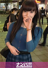 200GANA-2388 マジ軟派、初撮。 1555 冬の始まりにお互いの身体で温めるにはエッチに限るw身体寄せ合ってたらいい雰囲気になっちゃって、奥にジンジンくる温め合う濃厚セッ●ス♪