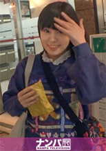 200GANA-2389 マジ軟派、初撮。 1557 たい焼きでピチピチの学生を釣り上げた！？あんこギッシリではなくエロスがギッシリ詰まっているwモチモチぐっしょり食感がちょうどいいバランスで食べごたえ満点！