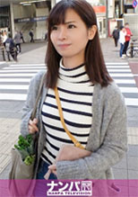 200GANA-2397 マジ軟派、初撮。 1563 旦那との性活に不満を持ってる美人妻をナンパ成功！徐々に距離を詰め体に触れていくと徐々に期待している様な表情を覗かせベッドの上ではオンナの顔を見せ善がりまくる！