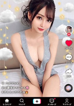 300MAAN-605 まろん 24歳 8回中出しOKなカフェ店員