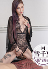 女友的報復渣男友-雪千夏