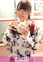200GANA-2398 マジ軟派、初撮。 1574 下町レトロ感のある日暮里でアイドル級美少女を取材と称してホテル連れ込みに成功！！彼氏の性欲がなくセックスレスだと愚痴を漏らすので、彼氏の代わりにチ●ポ挿入してあげたら溜め込んでた性欲(潮)がビシャビシャと吹き出したw