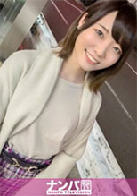 200GANA-2399 マジ軟派、初撮。 1575 新宿でほんわかお姉さんと居酒屋からのお持ち帰り♪酔ったら想像以上のドエロちゃんwパイパンのオ●ンコはずぶ濡れで、チ●ポ入れたら華奢な体を痙攣させて何度もイッちゃう！