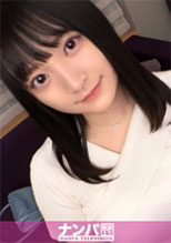 200GANA-2411 マジ軟派、初撮。 1581 寝顔を見ていたらムラムラ来てしまい、ついつい…。寒さも吹っ飛ぶ濃厚濃密セッ○スをご堪能あれ！