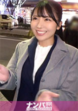 200GANA-2429 マジ軟派、初撮。 1590 アキバの路上でカイロ配り！会社帰りの美脚美女が罠にかかった！連れ込んだホテルでエロトーク…次第に気分も高揚していって…