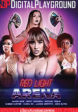 2 Red Light Arena
