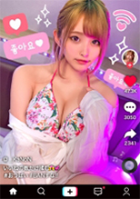 300MAAN-623 かのん 19歳 脱いだらスゴイ専門学生